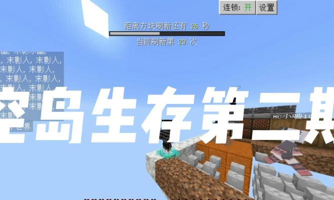 绝地求生空城岛的特殊玩法是什么？