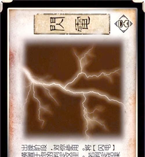 三国杀判定牌红色绿色代表什么？如何正确使用判定牌？
