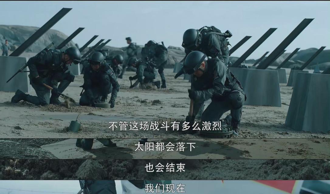 关闭死兵的步骤是什么？