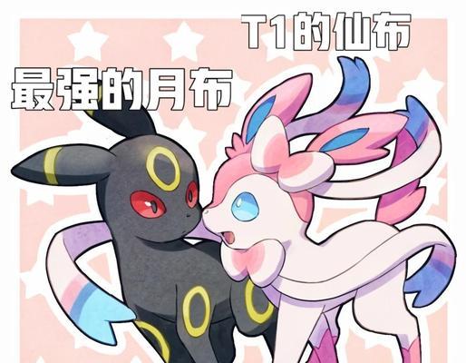 口袋妖怪delta版无声问题如何解决？无声原因是什么？