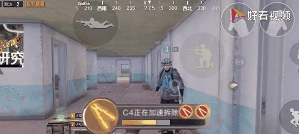 绝地求生中机器拆除的步骤是什么？