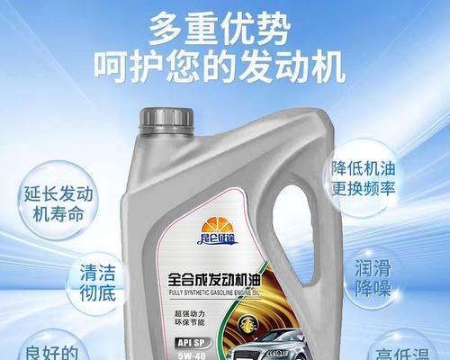 摩托昆仑征途机油怎么样？使用效果如何？