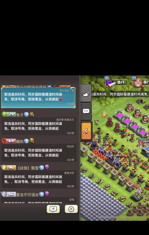 部落冲突中充值最划算的方式是什么？