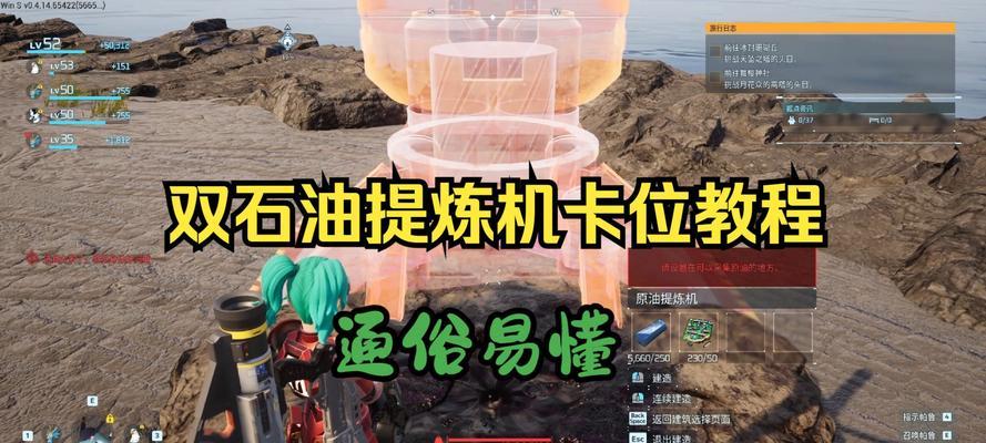 口袋妖怪炼兽点提取方法是什么？如何操作？