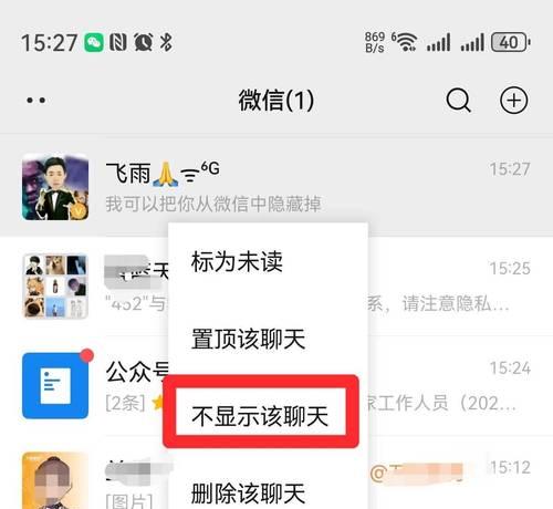 皇室战争推荐链接如何打开？如何分享给朋友？
