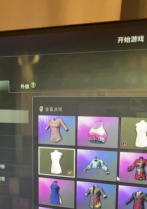粉喵喵旗袍在绝地求生中如何获得？有哪些途径？