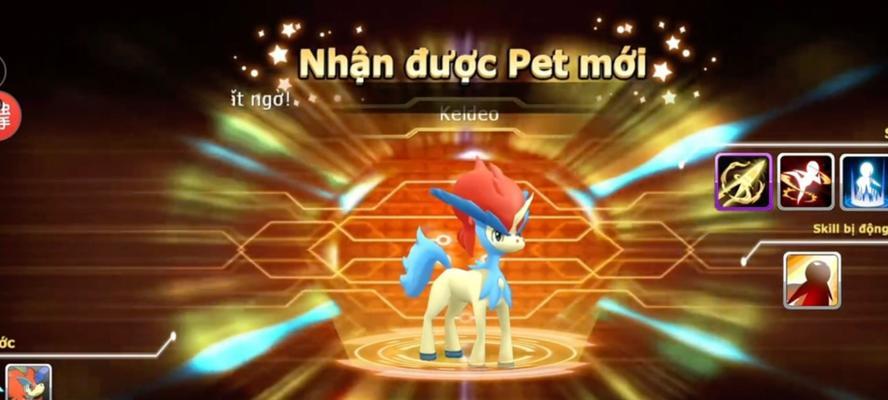 口袋妖怪3ds的性能如何？口袋妖怪3ds的用户体验怎么样？
