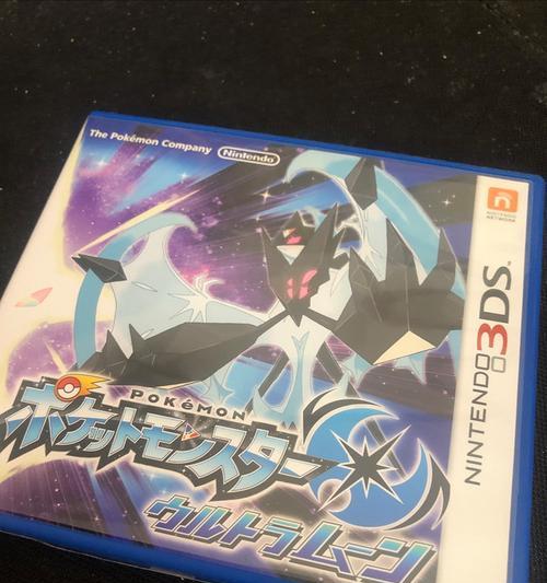 口袋妖怪3ds的性能如何？口袋妖怪3ds的用户体验怎么样？