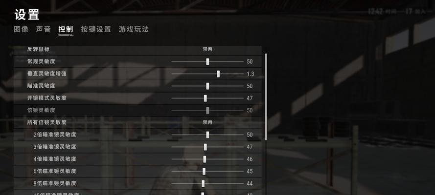 绝地求生中打黑拳的技巧是什么？如何在战斗中取得优势？