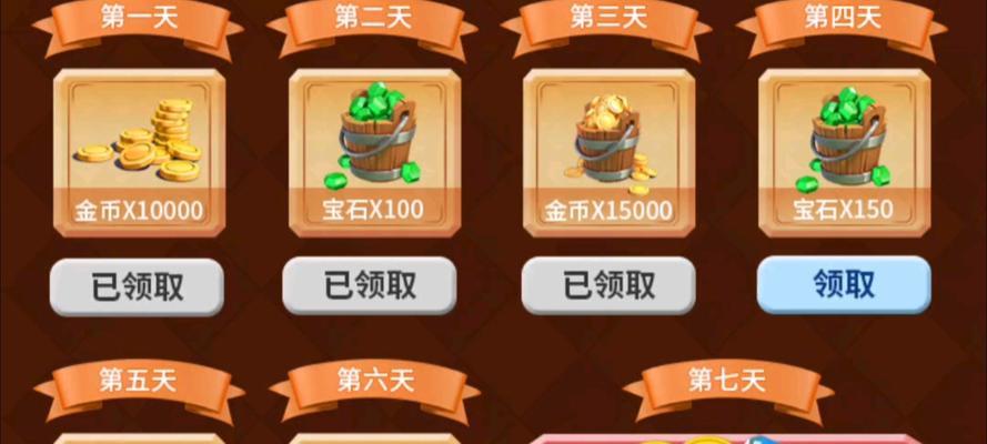 皇室战争宝石赠送方法？赠送宝石有什么好处？