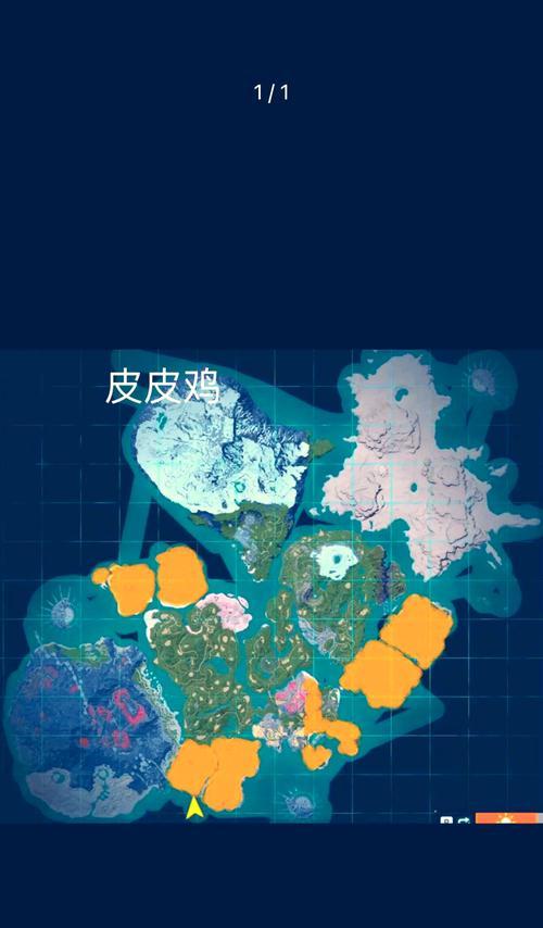 口袋妖怪黑白捕捉技巧是什么？