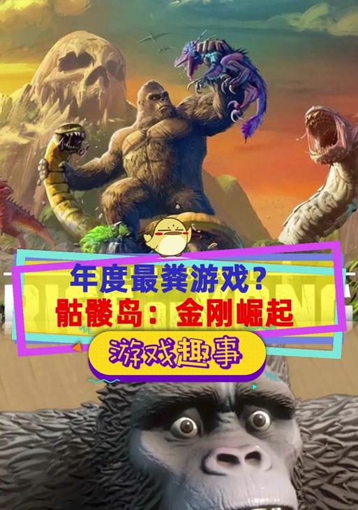 绝地求生端游金刚开启方法是什么？如何激活端游金刚模式？