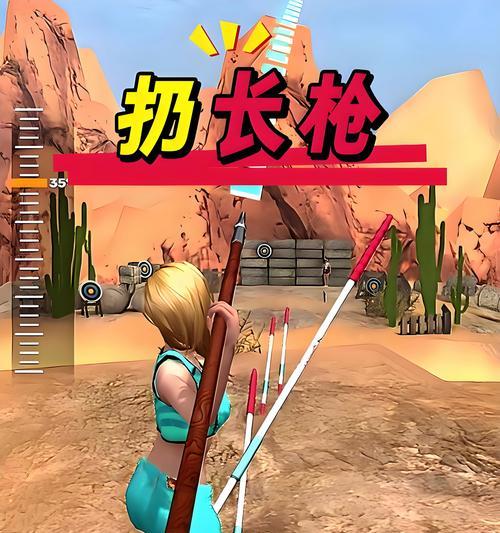 绝地求生中如何将枪扔得更远？技巧有哪些？