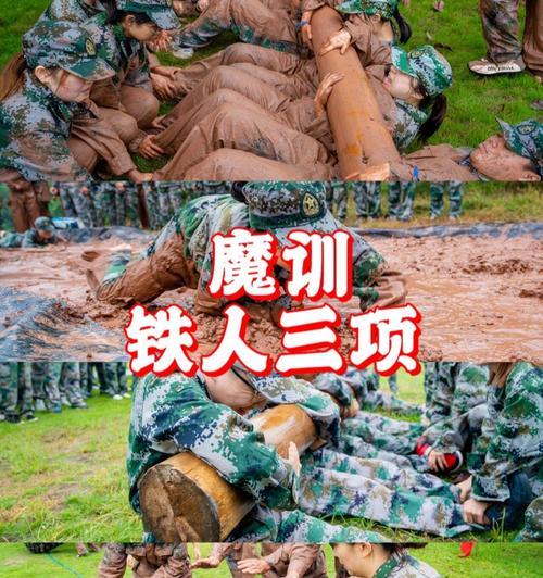 怎么培养绝地求生的人呢？有哪些训练方法？