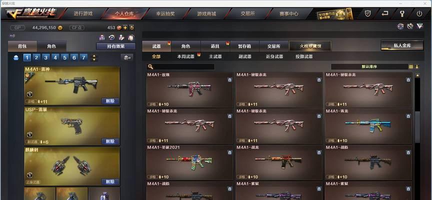绝地求生朱雀枪皮肤获取途径是什么？如何获得？