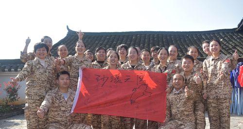 绝地求生红色拓展游戏玩法介绍？