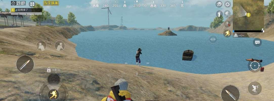 绝地求生腰射设置如何恢复？有什么步骤？