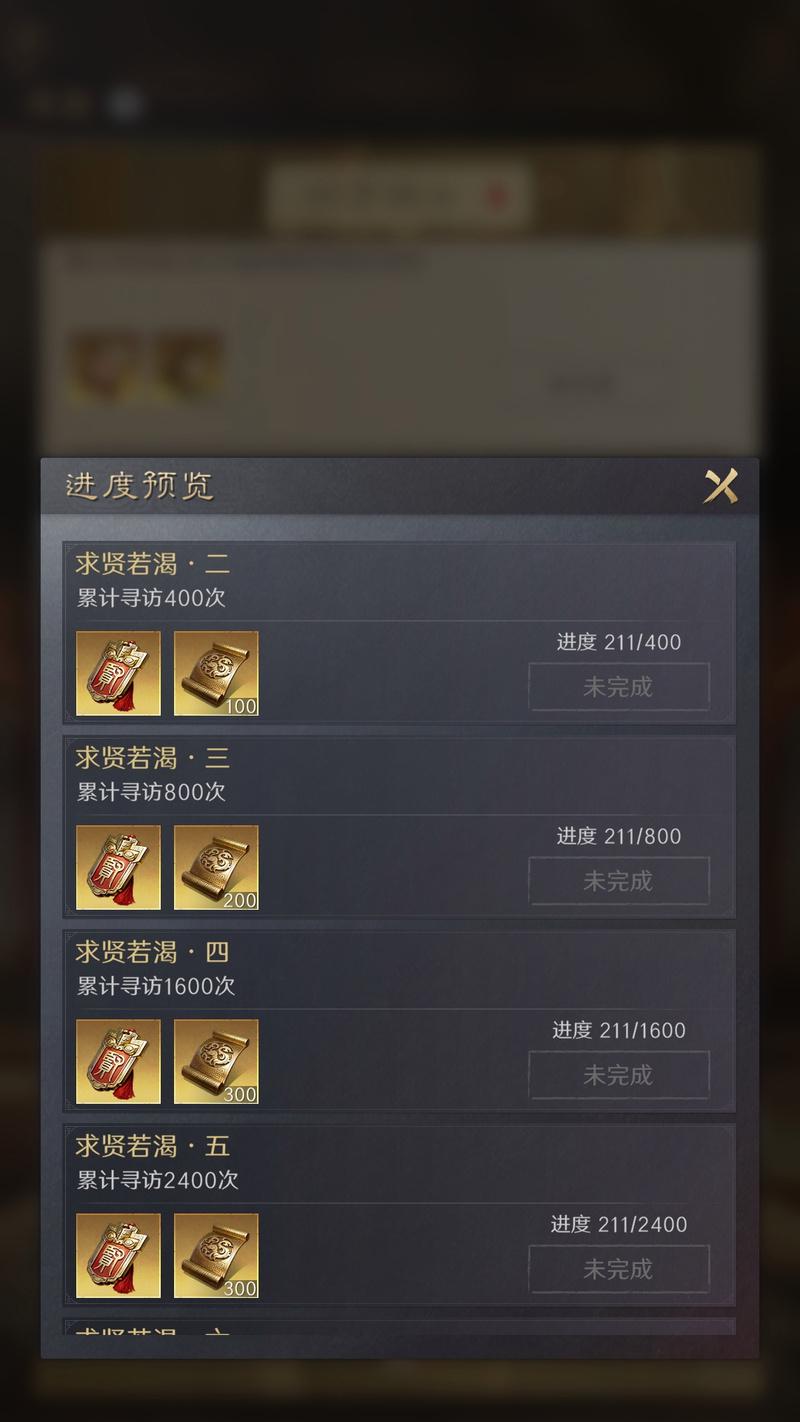 绝地求生中荣都金块的获取方法是什么？金块有何用途？