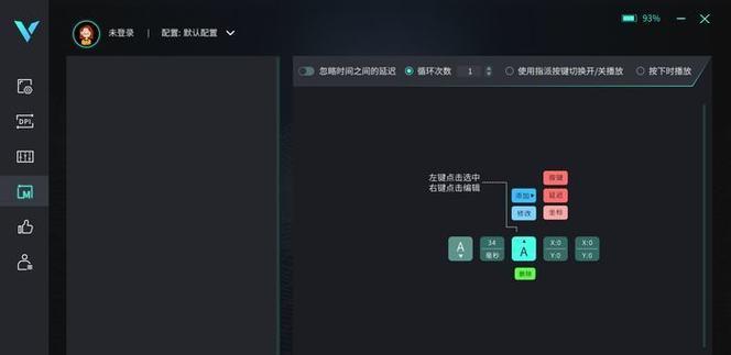 无线鼠标驱动更新方法？如何确保最佳游戏体验？