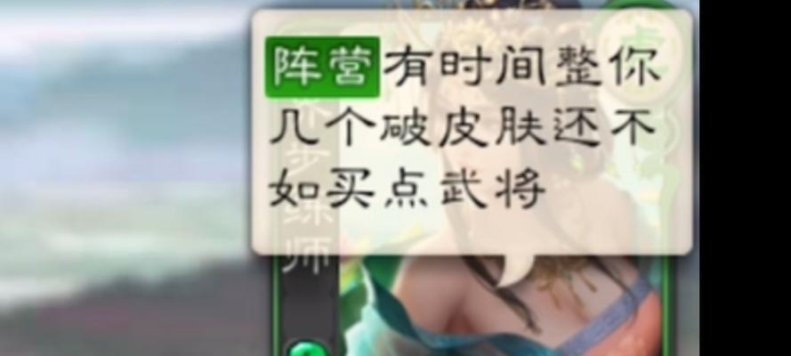 三国杀中匹配主播的作用是什么？如何利用主播匹配提升游戏体验？