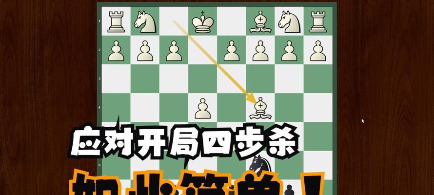 辨别敌人位置的技巧是什么？如何在游戏中有效区分敌我？