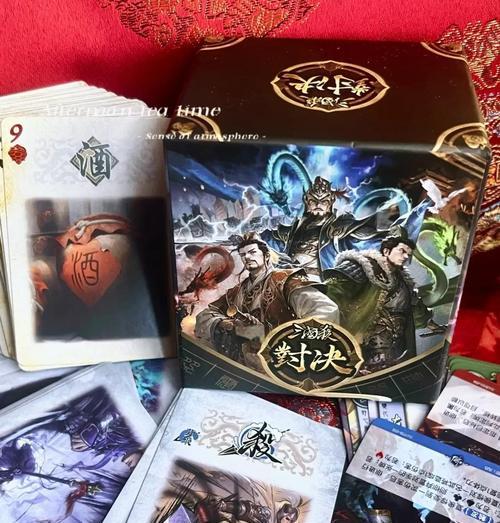 三国杀打扑克是什么游戏？如何玩？