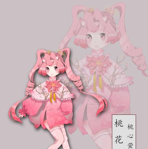 阴阳师粉色标签获取条件？粉色标签对游戏有何影响？