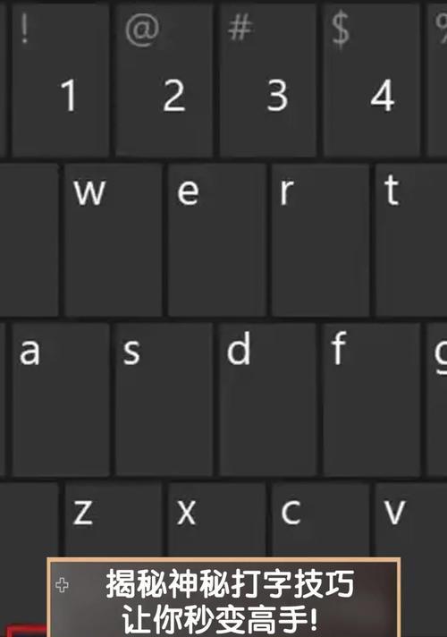 王者荣耀中如何打字？打字功能的快捷操作是什么？