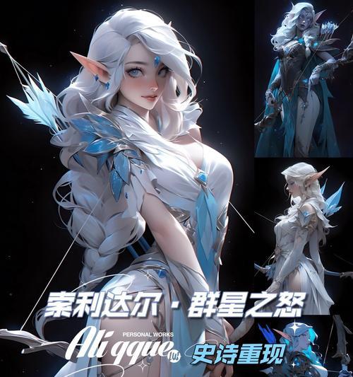 魔兽世界中弓箭手进化秘籍的正确使用方法是什么？