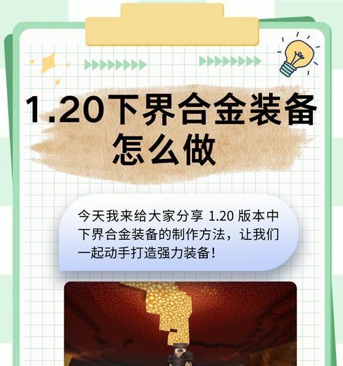 刀塔传奇中巨魔如何获得？获取途径有哪些？