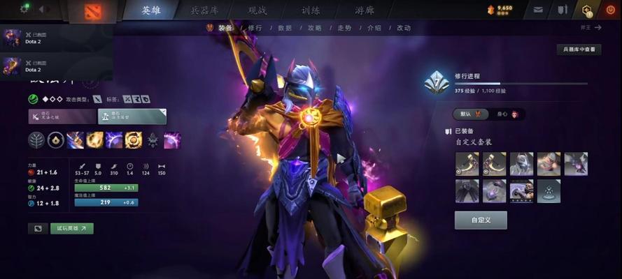 刀塔中如何克制敌法师？克制敌法的有效策略有哪些？