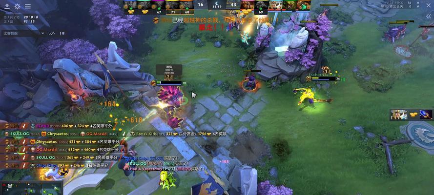 Dota2中如何进行玩家间的交易？