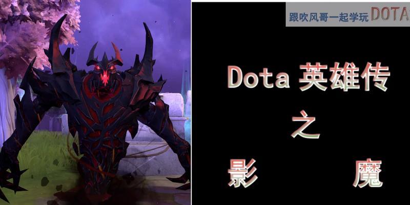 刀塔1中如何获得更换英雄的命令？命令的具体使用方法是什么？