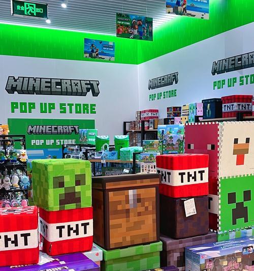 在Minecraft中创建商场的方法是什么？
