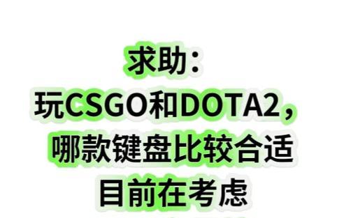 刀塔卡输入法怎么用？输入法设置有哪些技巧？