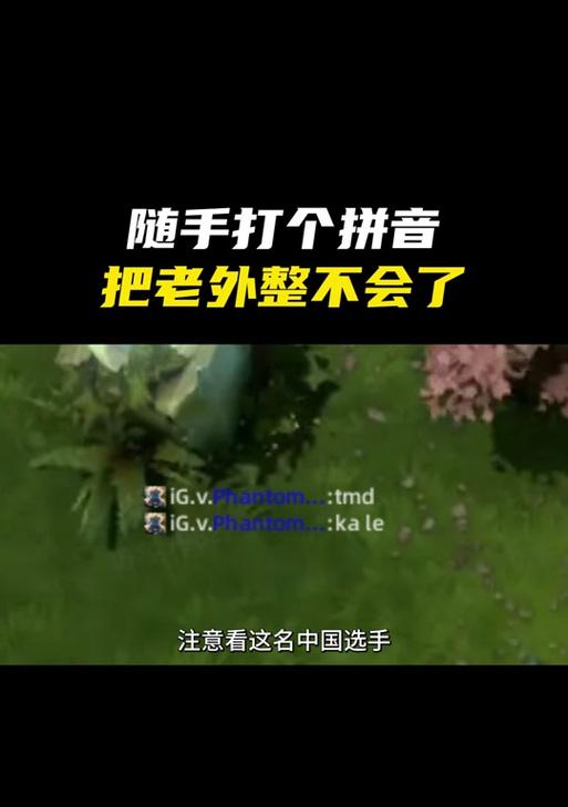 刀塔幸存者一直在选人怎么办？如何解决选人阶段的卡顿问题？