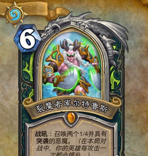 《炉石传说》中科瓦迪尔怎么玩？有哪些技巧和策略？