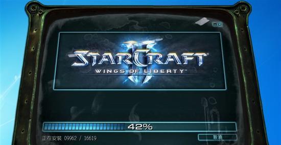星际争霸2小键盘设置方法是什么？