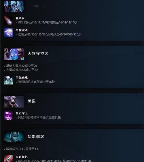 刀塔攻击距离计算方法是什么？如何增加攻击距离？