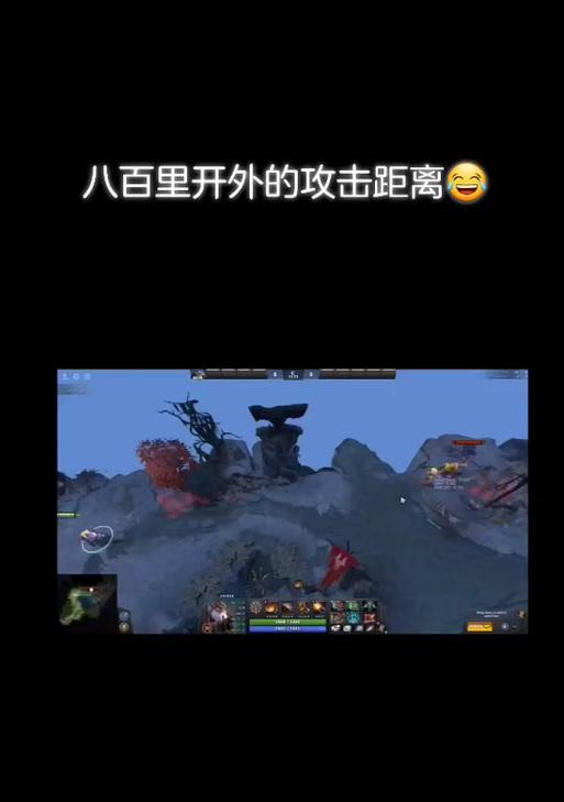 刀塔攻击距离计算方法是什么？如何增加攻击距离？
