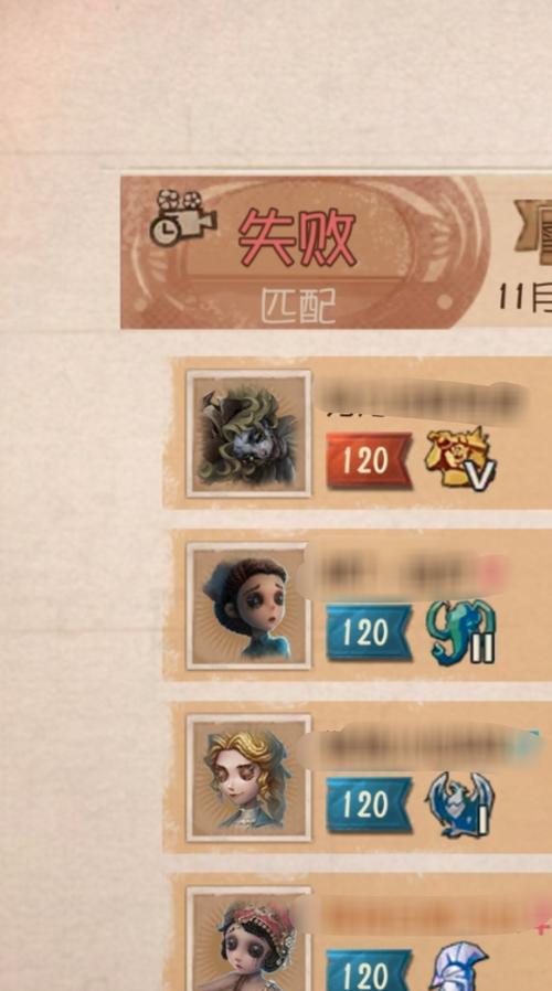 刀塔1头像恢复原样方法是什么？操作步骤详解？