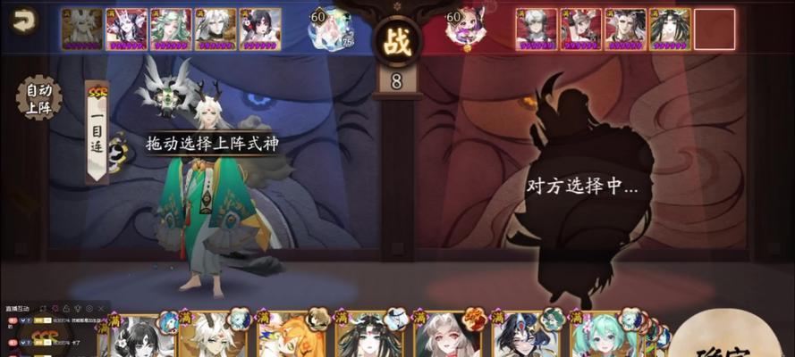遗忘神明阴阳师的玩法介绍？如何快速上手游戏？
