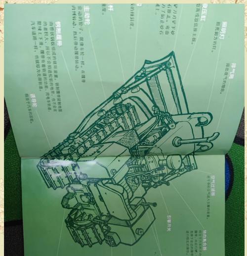创世战车中推土机的制作方法是什么？