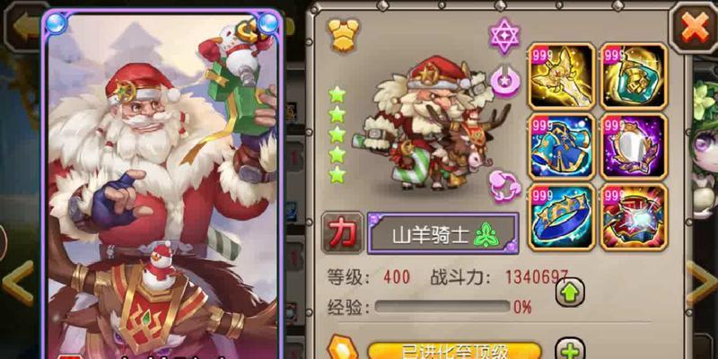 刀塔传奇中五星无泰坦如何获得？获取无泰坦的途径有哪些？