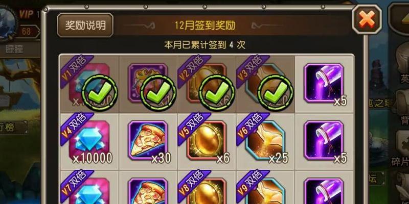 刀塔传奇中五星无泰坦如何获得？获取无泰坦的途径有哪些？