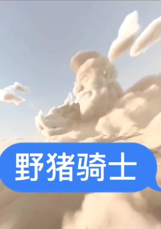 部落冲突卡牌觉醒激活条件是什么？如何操作？