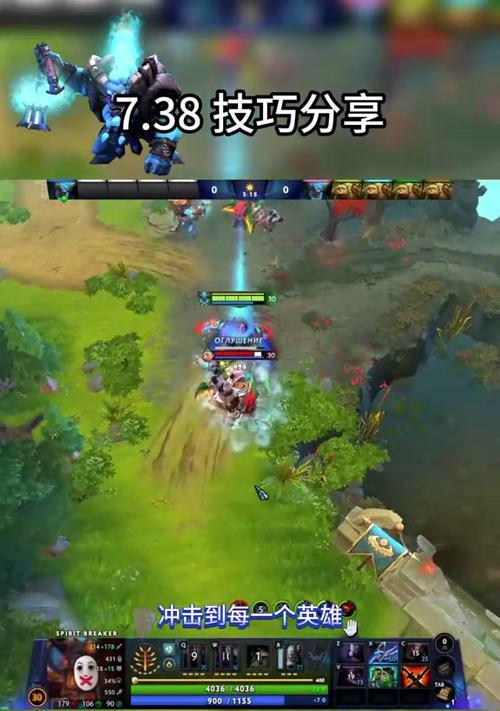刀塔2雷鸣枷锁使用技巧是什么？