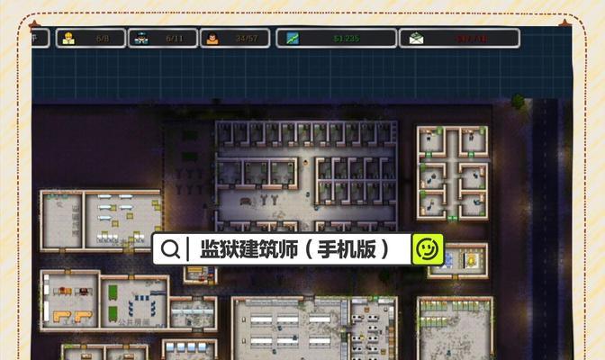 《我的世界》中如何前往地狱维度？需要准备什么？