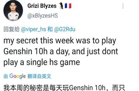 韩服炉石传说怎么注册账号？注册流程和注意事项有哪些？