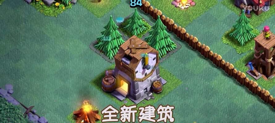 部落冲突满级后资源管理方法是什么？如何持续获取资源？